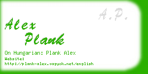 alex plank business card
